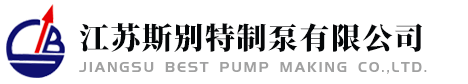 地面裝飾材料